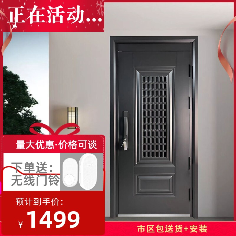 上海甲级深灰色门中门大通风透气窗C级防盗入户家用门包安装