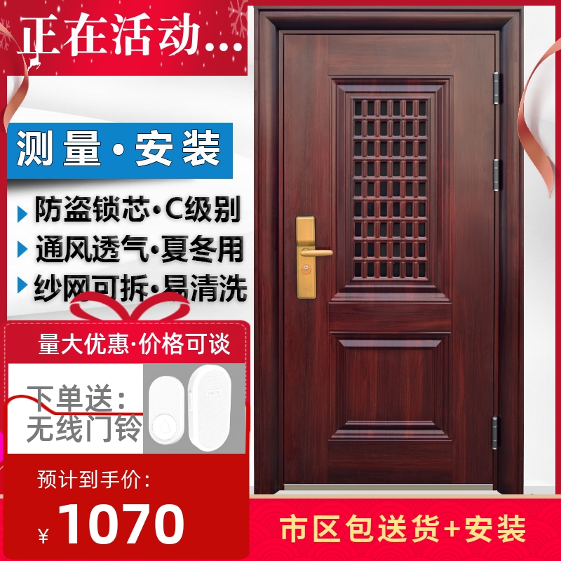 上海防盗门子母入户安全门中门 家用通风窗定制大门别墅透风