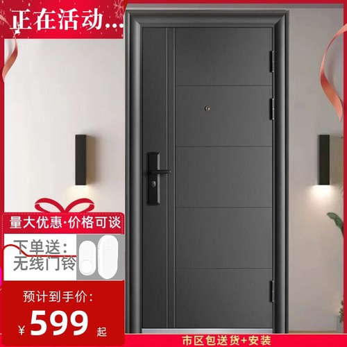 入户安全钢制防盗门计程车库进户门子母工程大门·上海包运送安装