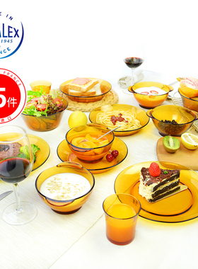 法国进口DURALEX多莱斯彩色钢化玻璃餐具 家用碗盘碗碟15件套装