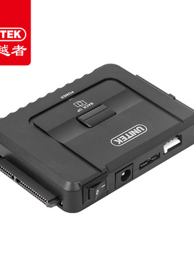 优越者USB3.0易驱线IDE并口SATA串口SSD固态硬盘光驱转换器Y-3321