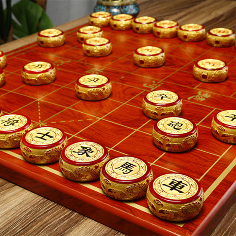 送领导长档辈孩国子礼物礼品中象棋实木质高金丝byj楠木棋红木象