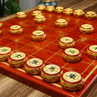 送领导长辈孩子礼物礼品中国象棋实木质金丝楠木九龙五福五牛象棋