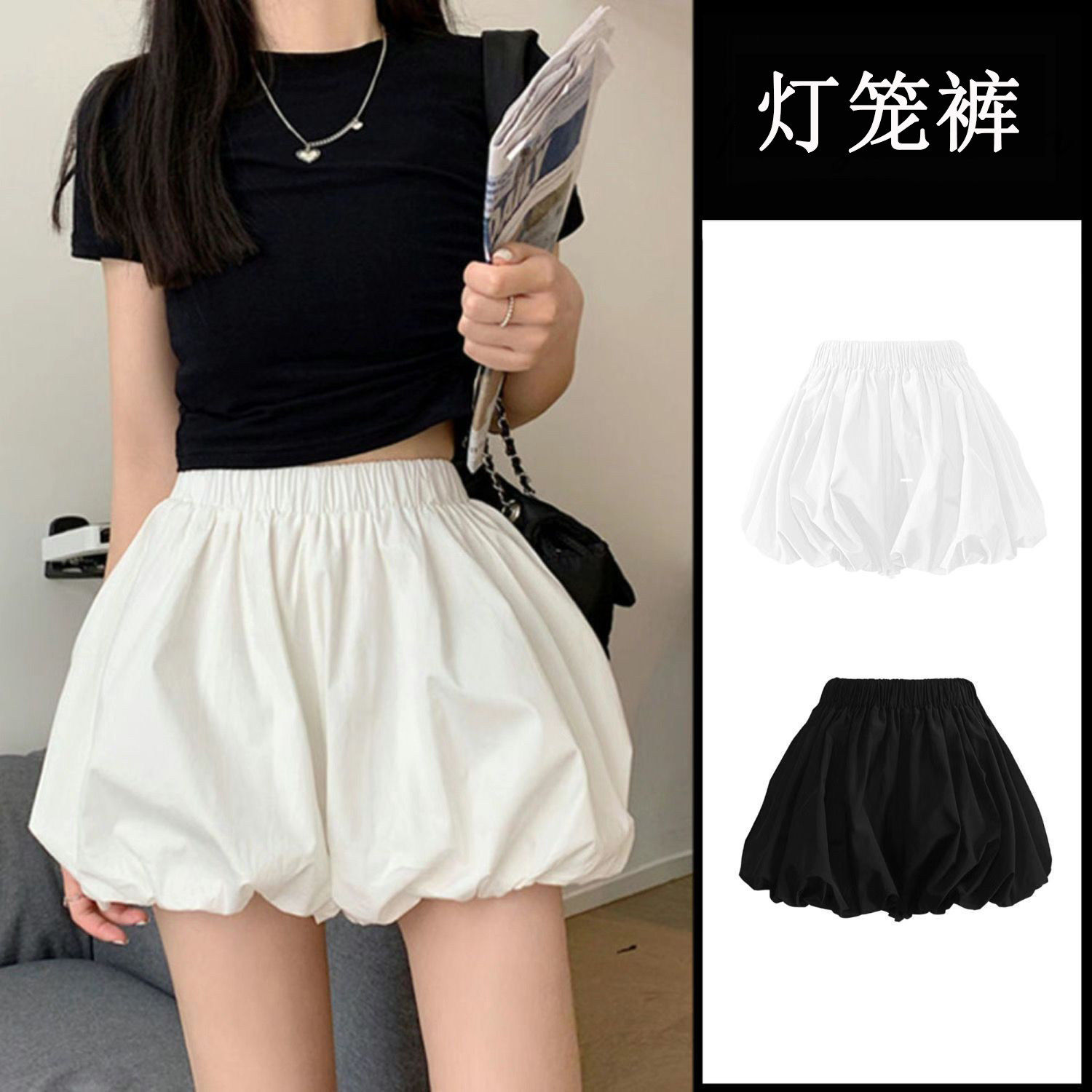 阔腿花苞白色短裤女夏季