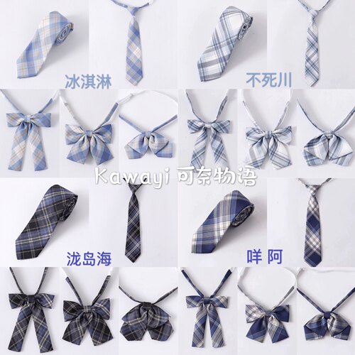 jk制服小物配饰领带领结衬衫