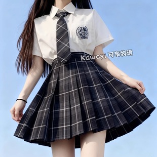 现货【烟灰】校供JK制服裙 学生高腰格裙百褶裙 送同款领结
