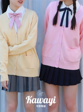 可奈物语丨原创轻奢软绒JK开衫 精梳兔绒暖棉 软糯亲肤毛衣针织衫