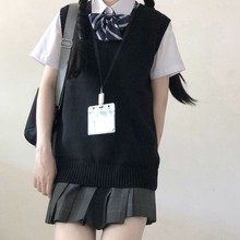 JK制服【萌款马甲背心】动漫学院风纯棉针织衫基础款套头男女毛衣