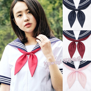 免打金鱼尾领结JK水手制服 优等生纯色免打领结领花 买二送一
