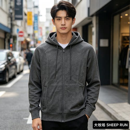 美利奴羊毛男连帽卫衣透气排汗