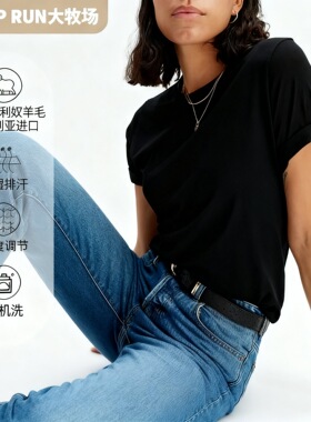 SHEEP RUN大牧场 美利奴羊毛女款休闲宽松短袖圆领T透气吸湿速干