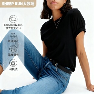 SHEEP RUN大牧场 美利奴羊毛女款休闲宽松短袖圆领T透气吸湿速干
