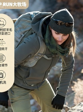 TAD同款卷边可调节MerinoWool美利奴羊毛战术帽毛线冷帽男女户外