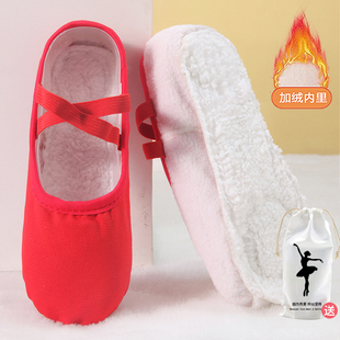 秋冬加绒地板袜软底红色室内女儿童成人功考级形体演出芭蕾舞蹈鞋