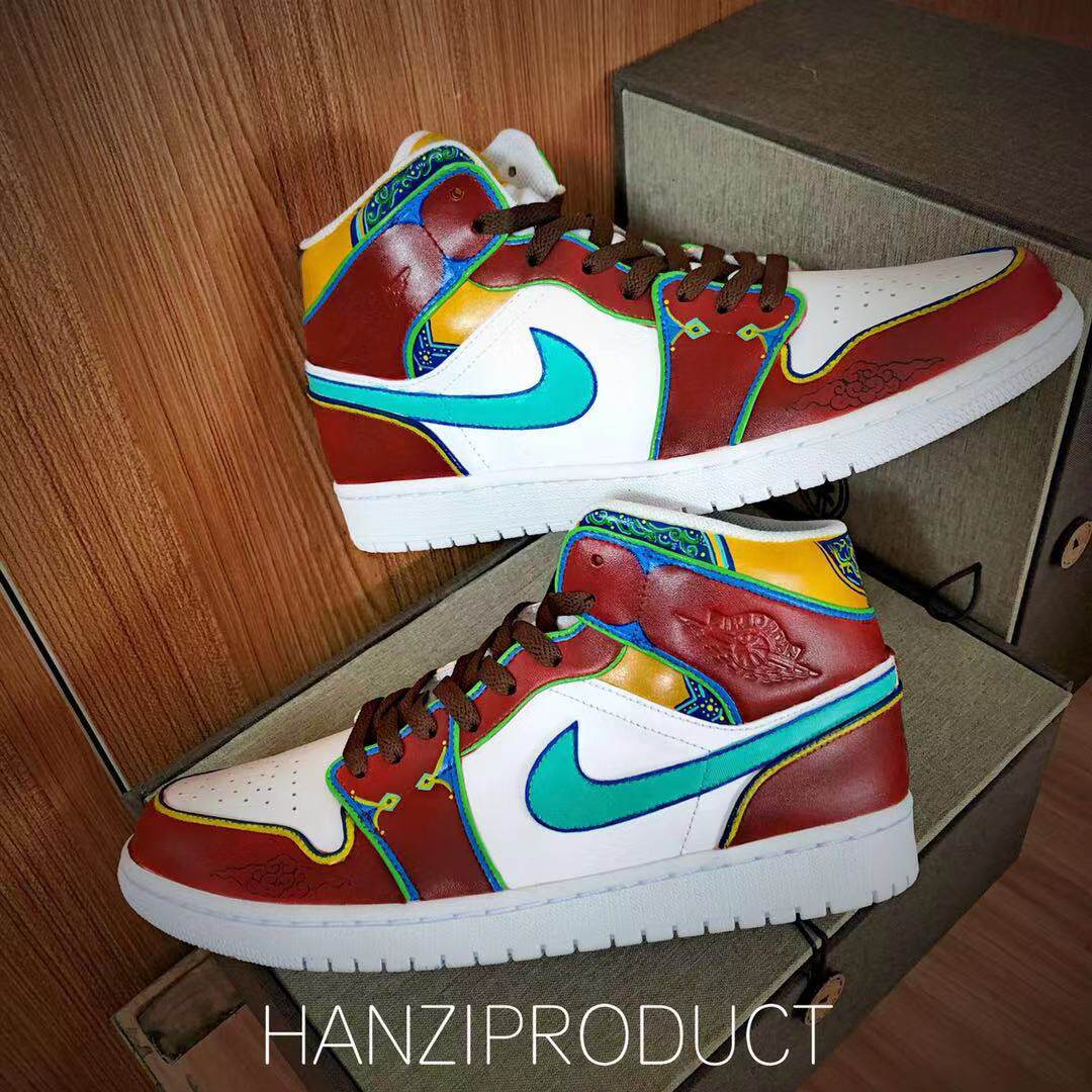 HZP 飞翔的汉子CUSTOM 球鞋定制 手绘喷绘彩绘DIY中国风故宫主题|ruв категории персональные настройки/разработка услуг/DIY, платье сумки настройки, обувь на заказ, обувь - от Buy2taobao.com для оказания профессиональной услуги покупки агента Taobao