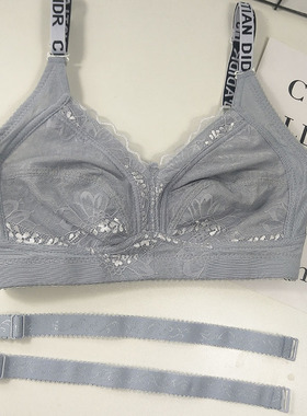 胖帆大码大胸显小3D无钢圈亲肤纯棉75-80-85-95-100CD文胸内衣