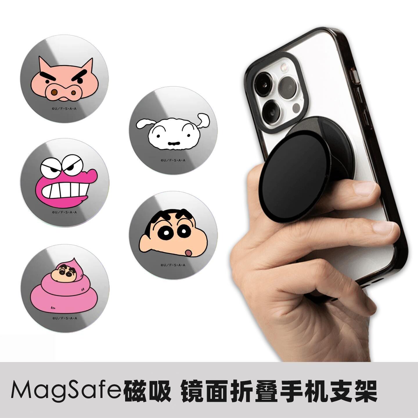 磁吸折叠支架卡包便携气囊指环