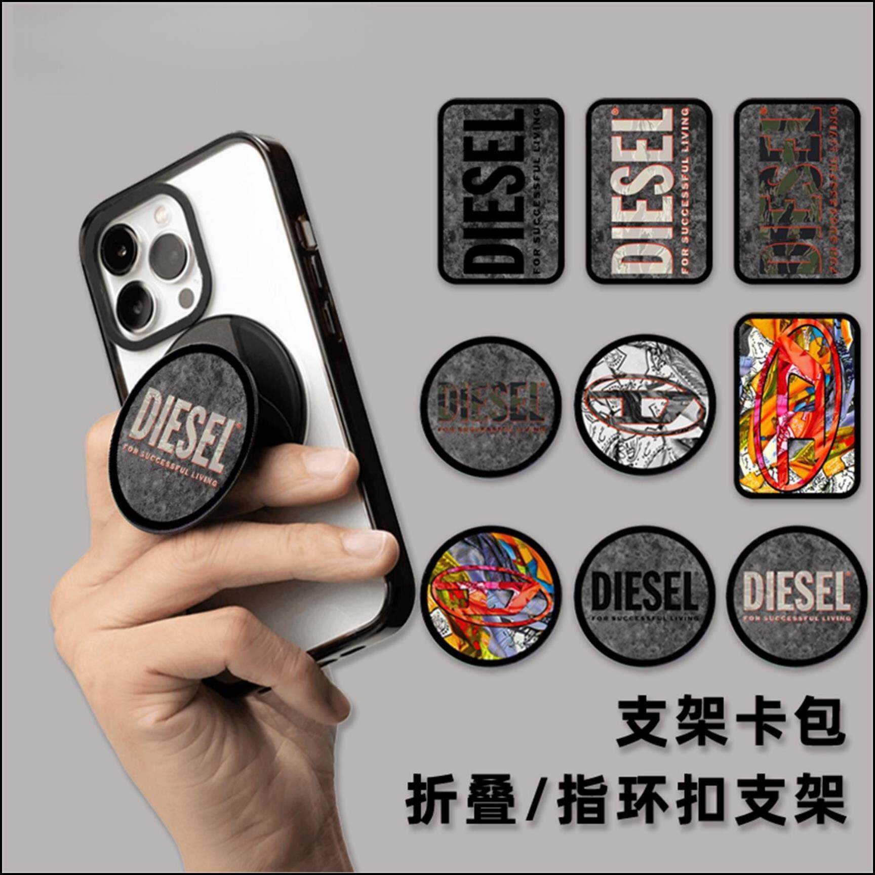 磁吸折叠支架卡包便携气囊指环