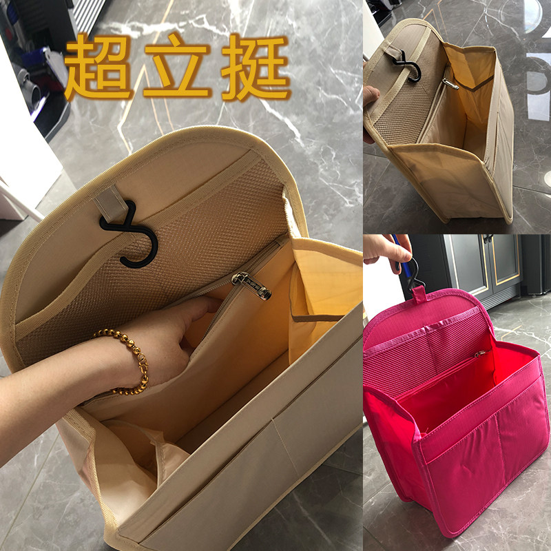 多隔层多收纳口袋超轻车载挂扣收纳图片