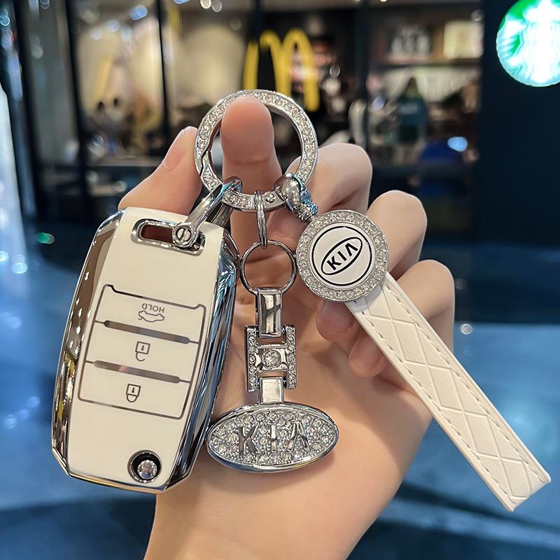 适用起亚K5智跑钥匙套K3焕驰保护外壳KX3傲跑福瑞迪汽车扣K2/K4链