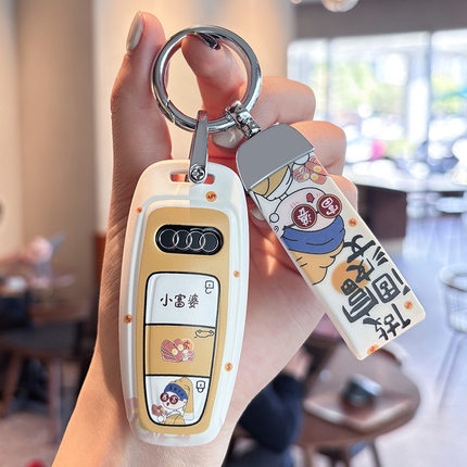 适用新款奥迪A6L钥匙套A3动感型A7L个性Q7/Q8/A8/Q4全包Q6时尚壳