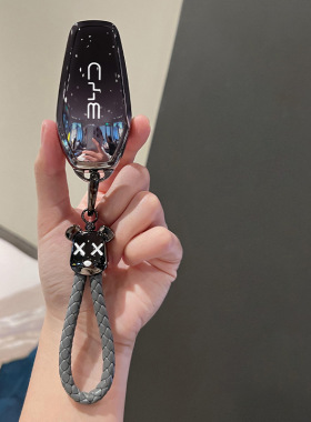 比亚迪钥匙套驱逐舰护卫舰07扣海狮05EV精致元UP/PRO包宋PLUS DMi