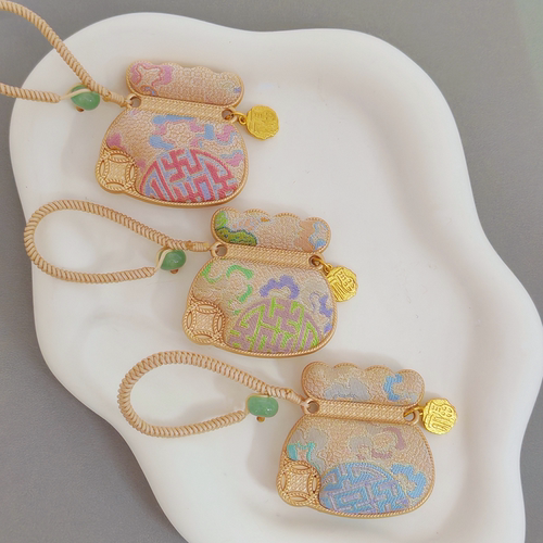 小艾手作非遗宋锦福袋包挂车挂