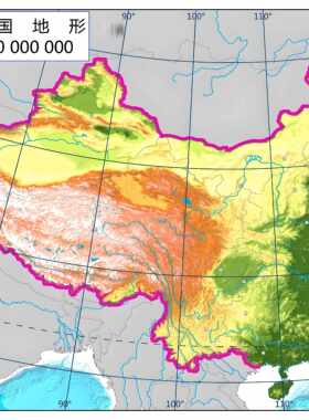 ArcGISpro Arcmap mapgis地图ArcGIS ENVI数据处理qgis erdas代做