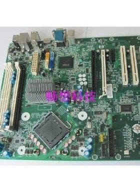 原装HP/惠普 DC7900 MT主板Q45芯片组 462431-001 460963-001