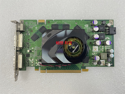 原装丽台Quadro FX3500工作站专业图形显卡 256M 256bit 双DVI