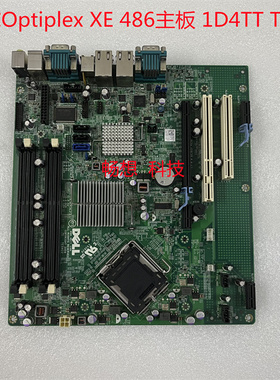 戴尔Dell Optiplex XE 486 主板 台式机主板  双网卡 1D4TT TNXNR