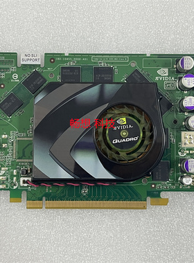 HP DELL 拆机 Quadro FX1500显卡256M PCI-E 16X专业图形医疗显卡