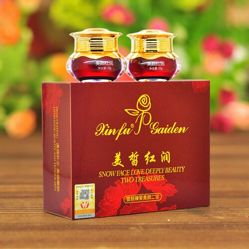 白里透红新芙美皙红润去斑
