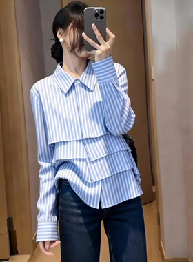 简约小众设计感宽松显瘦舒适别致独特蓝色条纹衬衫女2026早春开衫