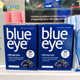 瑞典Elexir blue eye蓝莓花青素叶黄素视疲劳眼干涩青少年blueeye