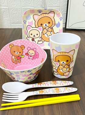 卡通轻松熊儿童餐具套装防摔防烫食品级儿童碗勺水果碟学生宿舍碗