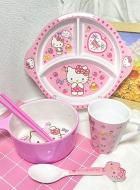 女孩卡通儿童餐具套装宝宝专用分格餐盘幼儿园家用辅食碗水杯筷子