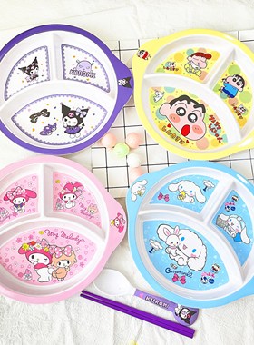 儿童卡通环保防摔防烫分格餐盘宝宝学吃饭餐盘勺子筷子幼儿园盘子