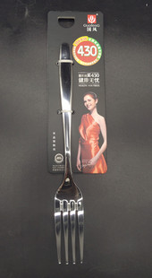 国风304不锈钢勺子可爱儿童创意彩钻匙子家用水果叉调羹冰淇淋勺