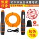 恒康佳业中考专用跳绳2026初中学生中考体育考试小学生跳绳训练用