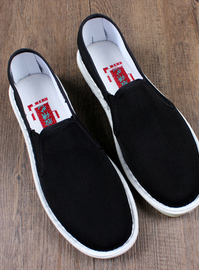 老北京布鞋男款夏季透气防臭手工千层底一脚蹬西山牛筋底黑色工作