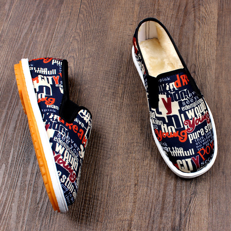 冬季新款加绒保暖棉鞋男士加厚老北京布鞋手工牛筋底一脚蹬二棉布,流行男鞋,布鞋,淘宝优惠券,粉丝福利购,淘宝优惠卷