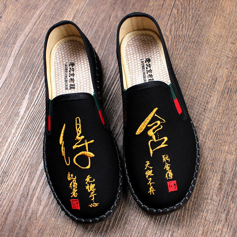 夏季新款老北京布鞋男高档手工软底透气一脚蹬刺绣耐磨牛筋底防滑