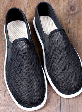 老北京布鞋男透气防臭黑色网面镂空网鞋夏季平底轻便网眼开车工作