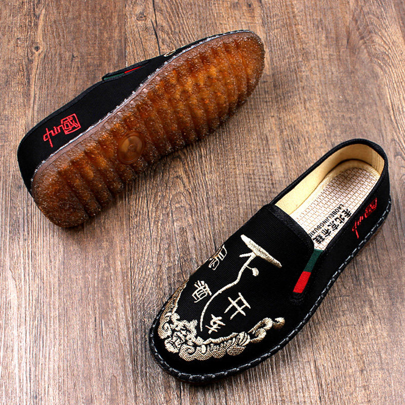 春季新款老北京布鞋男手工软底透气一脚蹬轻便耐磨防滑牛筋底开车