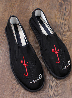 老北京布鞋男刺绣手工一脚蹬软底防臭舒适懒人鞋男士工作黑色布鞋