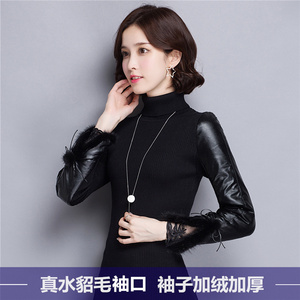 高领皮袖打底衫女秋冬加绒加厚内搭羽绒棉袖针织衫配马甲百搭毛衣