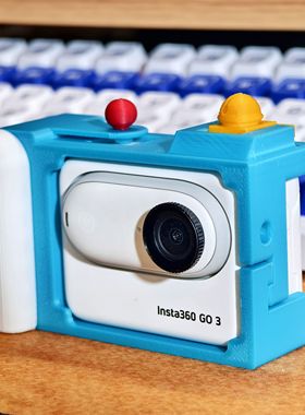 影石GO3/3S手柄DIY兔笼 insta360go3s 麦当劳配色 哆啦A梦小叮当