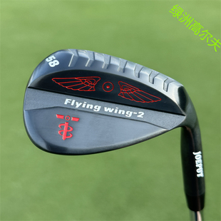 飞翼JOEPUT高尔夫球杆高倒悬挖起沙杆、角度杆、切杆 48~62度包邮