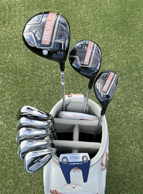 新款高尔夫球杆 卡拉威Callaway REVA女神款玫瑰金版女生golf套杆